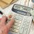 Why Every Small Business Needs a Technology Roadmap
